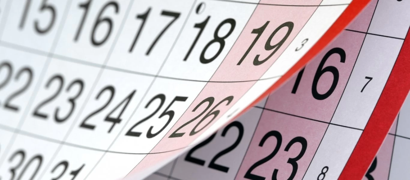 Ποιο είναι το «μαγικό» χάρισμα που έχεις βάσει την ημερομηνία γέννησής σου